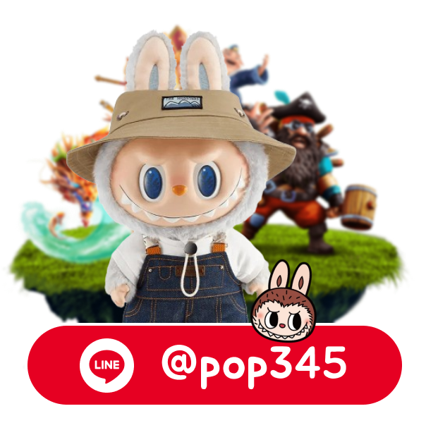 line mahalap